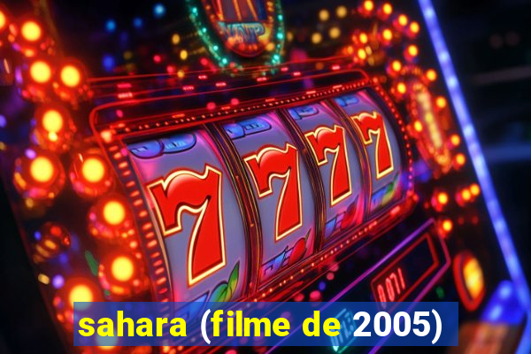 sahara (filme de 2005)